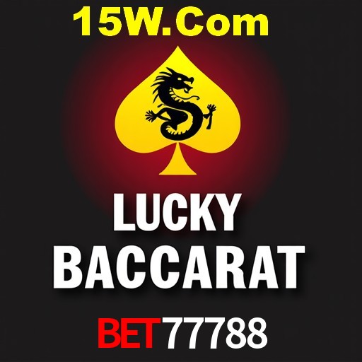 Bet77788